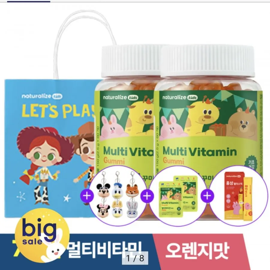 오리진 오메가 꾸미 2.2g 유아 어린이 씹어먹는 오메가, 90정, 5개