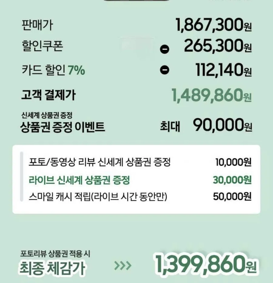 삼성 비스포크 AI 스팀 울트라 VR90F01AAG 로봇청소기