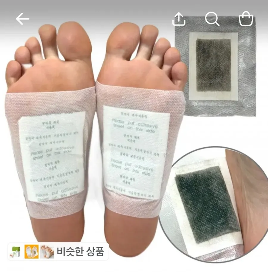 명장 불난로 국내생산 발바닥 핫팩 배에 붙이는 군용 HOTPACK 50매 100매 300매 대용량