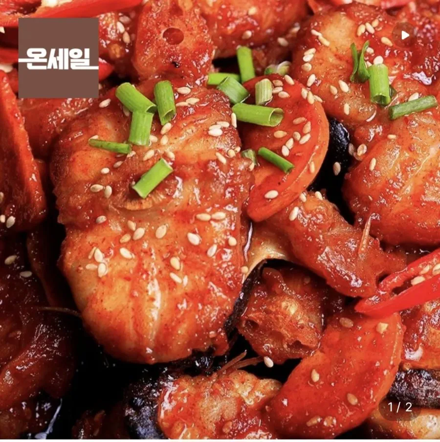 [셰프5가] 명장 마산식 아귀찜한상 5팩 국내산 아귀살 함량 60% 간편조리 밀키트, 5개, 500g
