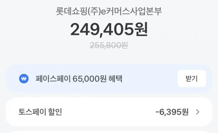 삼성 갤럭시워치8 40mm/44mm 블루투스 스마트워치