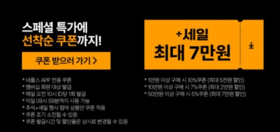 포크밸리 한돈 삼겹살 1kg
