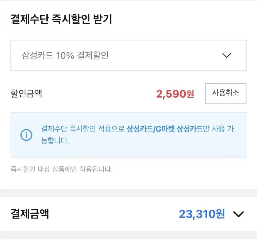 호박영양 흑미영양 쑥 등 영양찰떡 45g 40개
