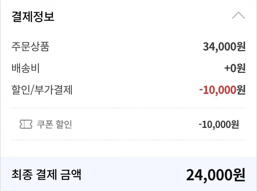 강진군농협 탐진강 찰진쌀 새청무 25년도 10kg