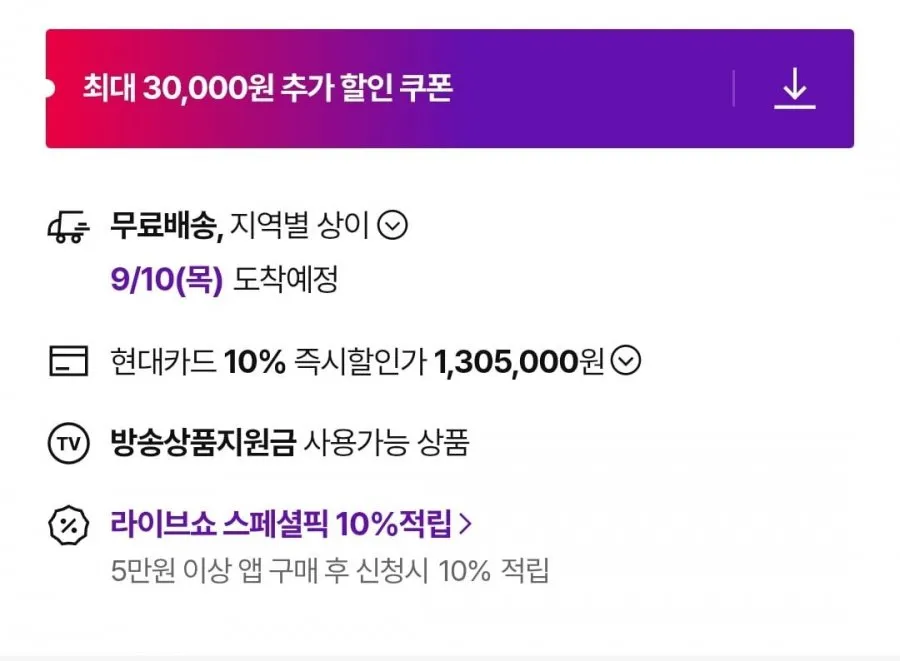 인스타360 Luna Ultra 코스믹 블랙, 크리에이터 번들