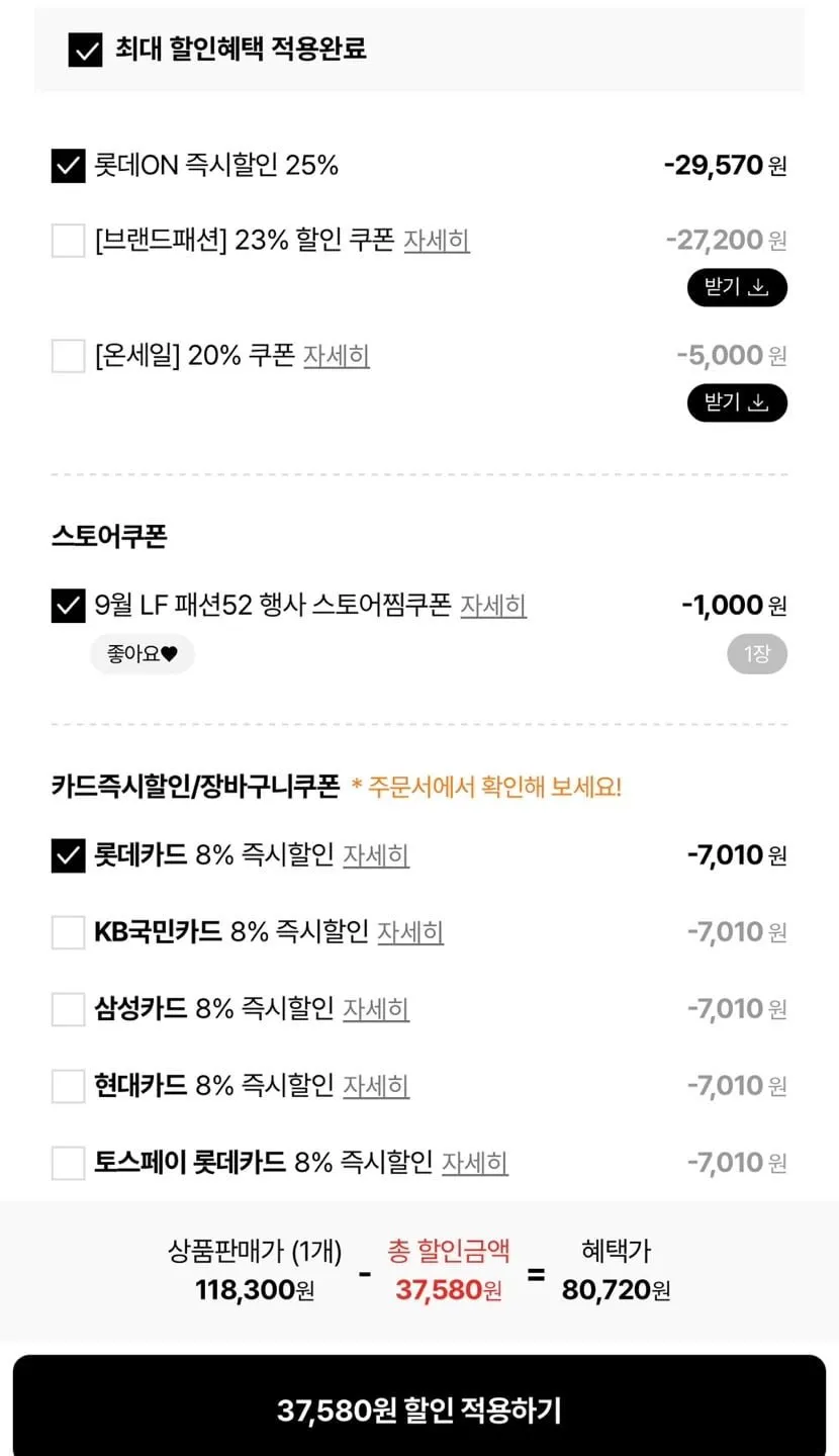 헤지스 로고자수 면 긴팔 카라티