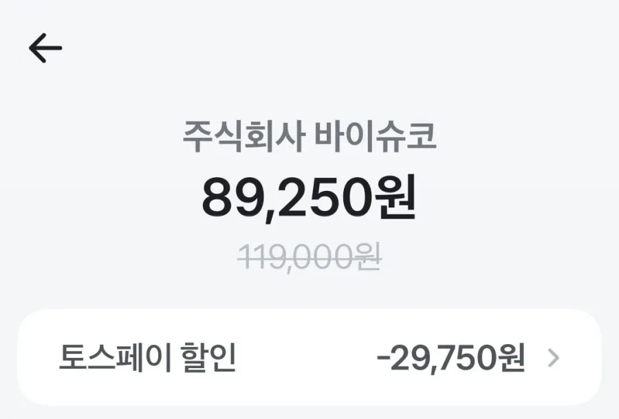 크리스찬 디올 어딕트 립 글로우 베리 3개외 향수