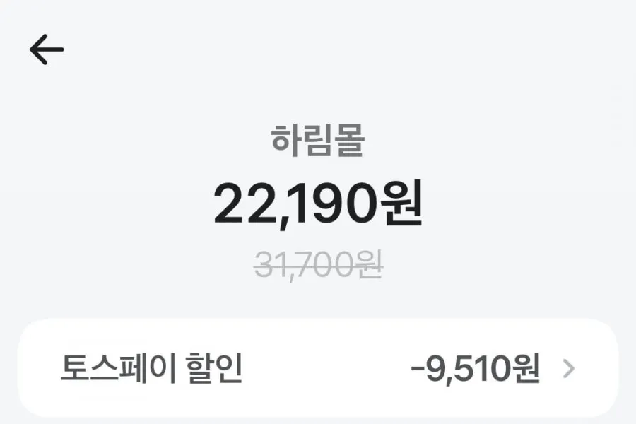 치킨너겟2 1kg 3개 총 3kg