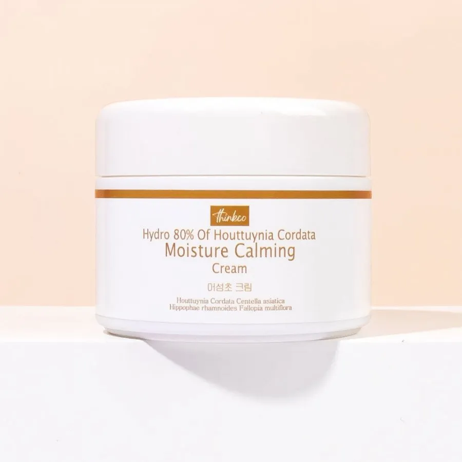 편강율 진정 수분 장벽 크림, 50ml, 1개