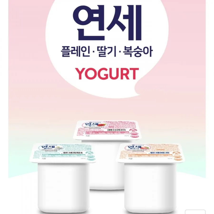 야베스목장 수제 요거트 세트 150ml (플레인, 딸기. 블루베리), 150ml