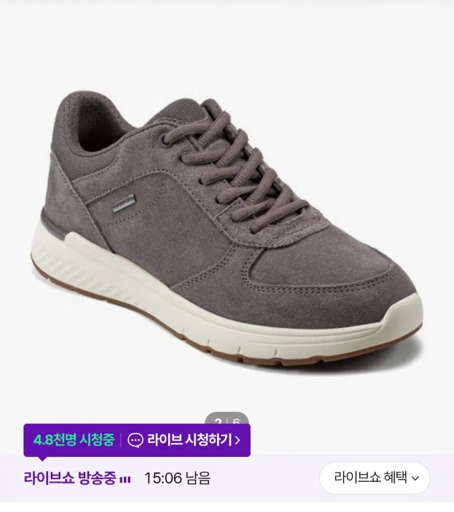 ROCKPORT 페리 스니커즈 FAIRY SNEAKER (RW0008) 111145