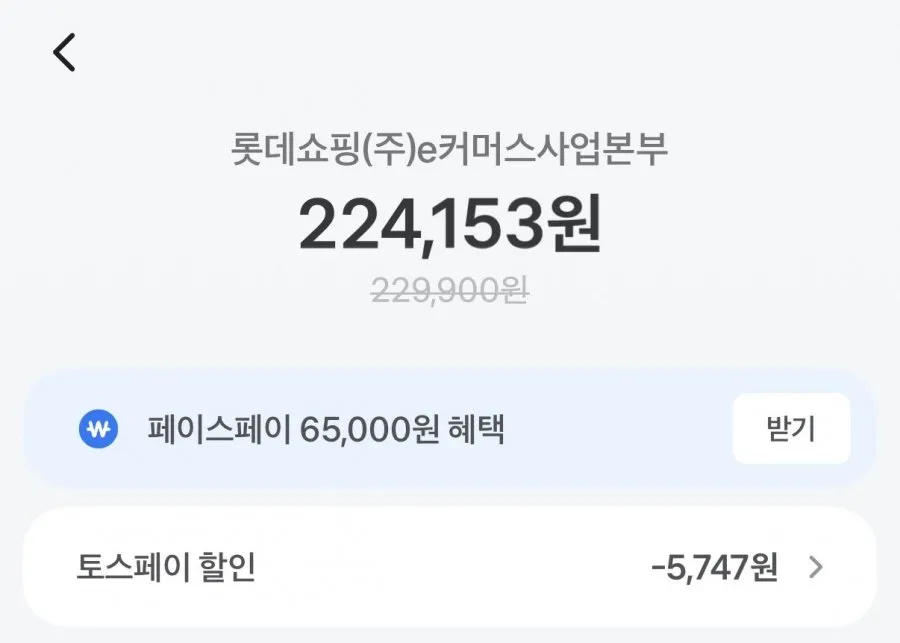 레노버 Xiaoxin Pad Pro 샤오신패드 프로 태블릿 2세대 8+128GB