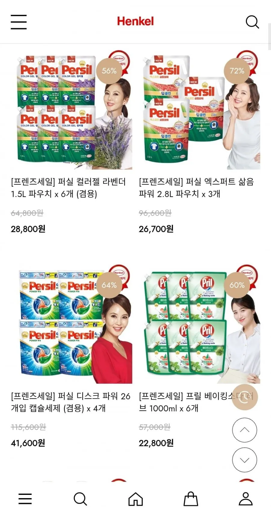 텐텐맛 멀티비타민 패밀리