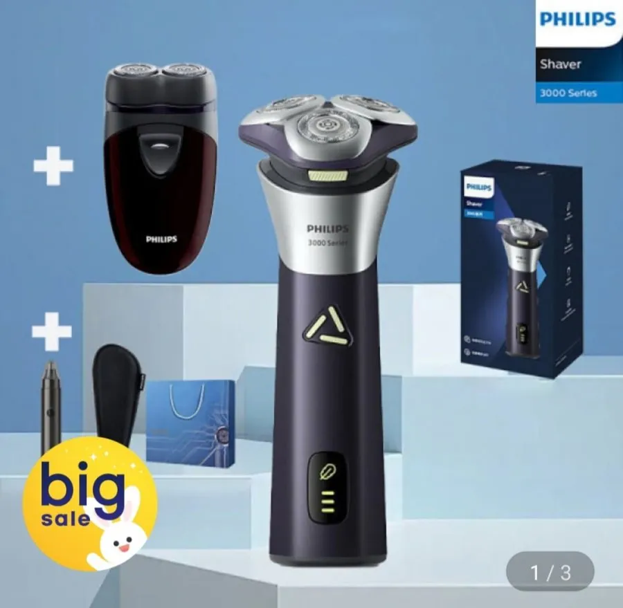 [PHILIPS정품] 필립스 SkinIQ 5000 7000 9000 면도기 신형 HQ8505 필립스 5000 6000 7000 8000 9000 면도기 구형