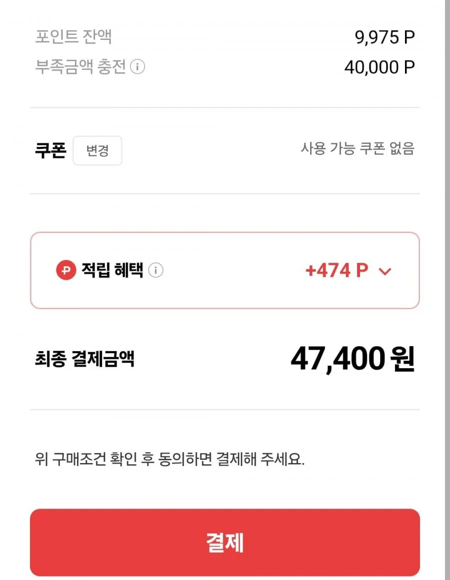 하이트제로350ml 72캔(3박스)