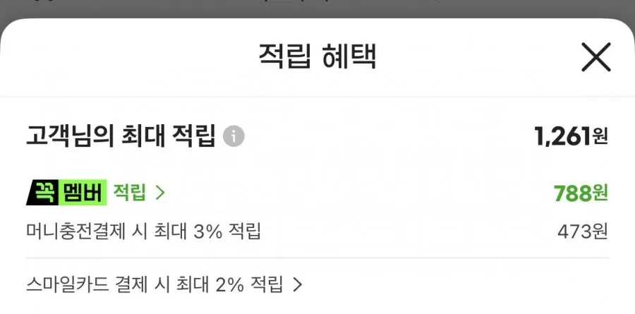 도브 바디워시 1000ml 3개