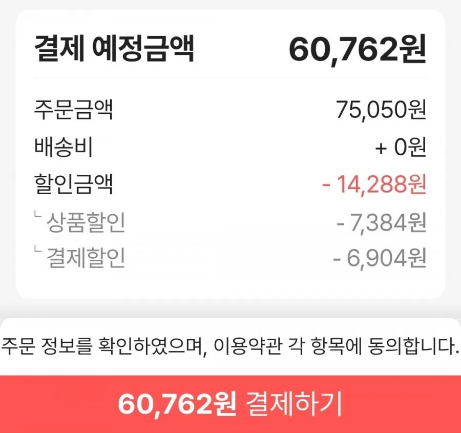 AI 스마트 안경 800만 화소 카메라 스마트 글라스 Chat GPT지원 한국어 지원 사물인식
