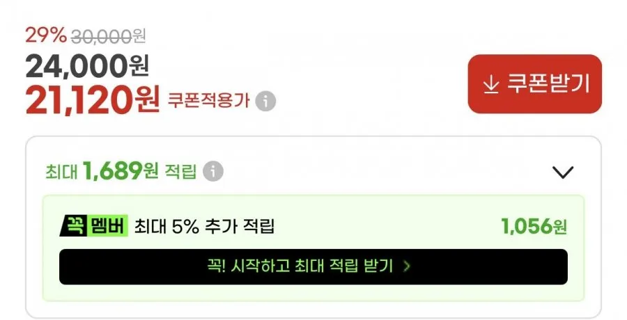 에디션 여름 슬랙스 면바지