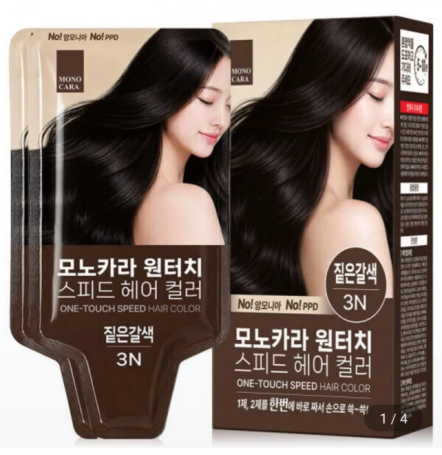 퍼펙트 스피드 칼라크림 진한갈색,오징어염색 진한갈색,스피드 염색,새치염색,진한갈색, 진한갈색, 1개