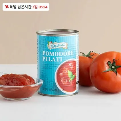 토마토 마리네이드 수제 저칼로리 홈파티 와인 위스키 안주 [골든토마토], 600g, 1개