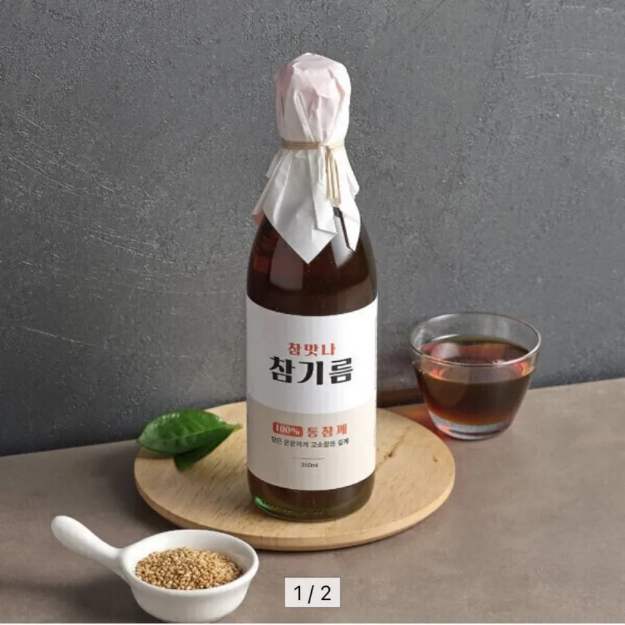[NO 침전물] 저온압착 통참깨 100% 참맛나 참기름 HACCP, 2개, 350ml