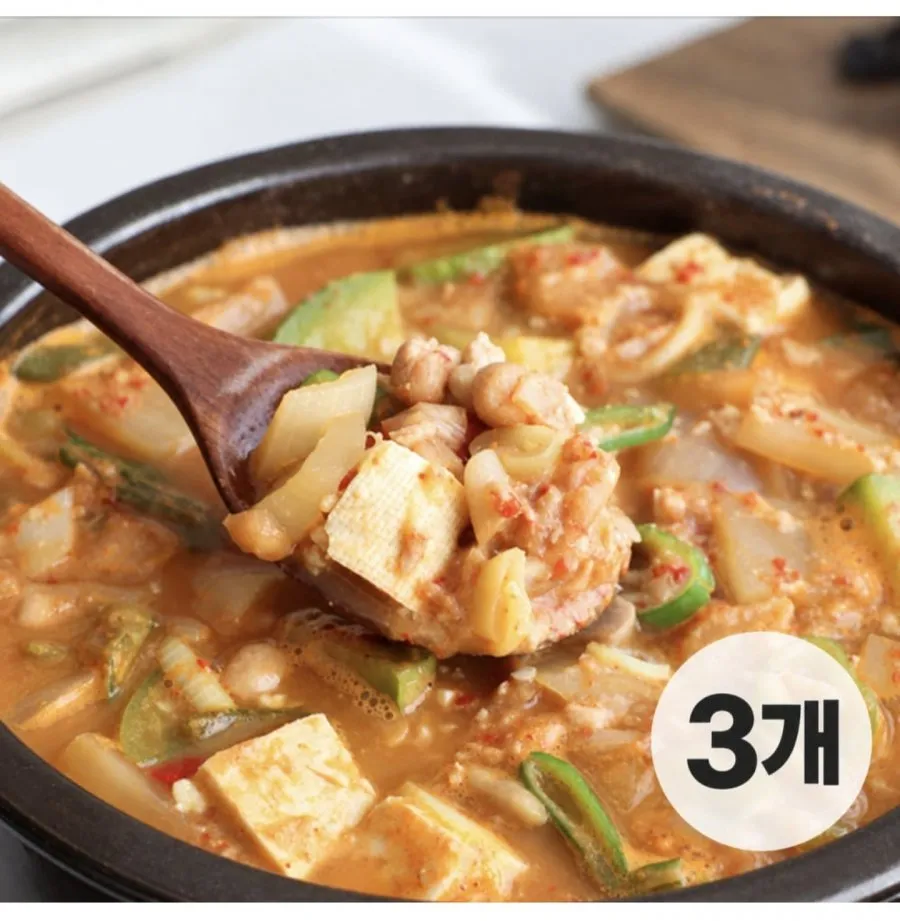 바로먹는 간편 병아리콩