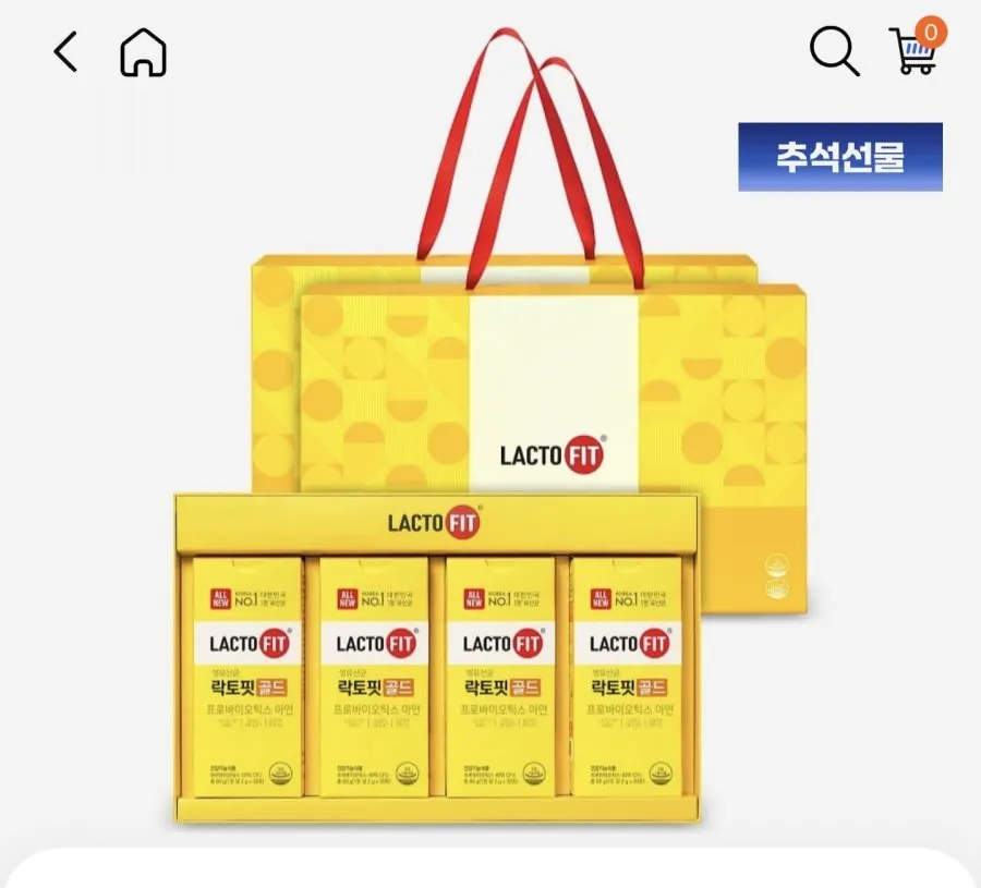 락토핏 당케어 선물세트 90p + 쇼핑백