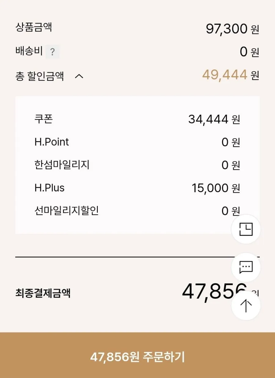 릴렉스 시어서커 스트라이프 셔츠