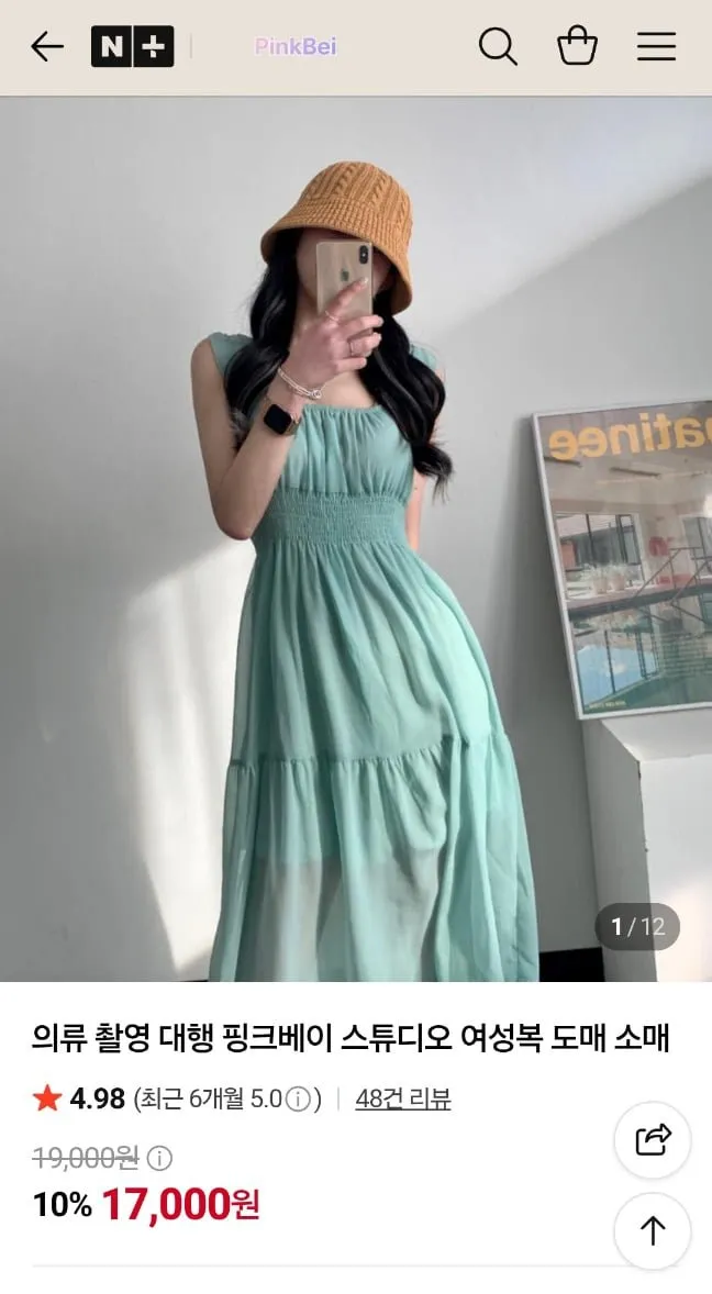 cheibear 여성 실키 새틴 브이넥 블라우스 긴팔 우아한 오피스룩 비즈니스 출근용 셔츠 탑