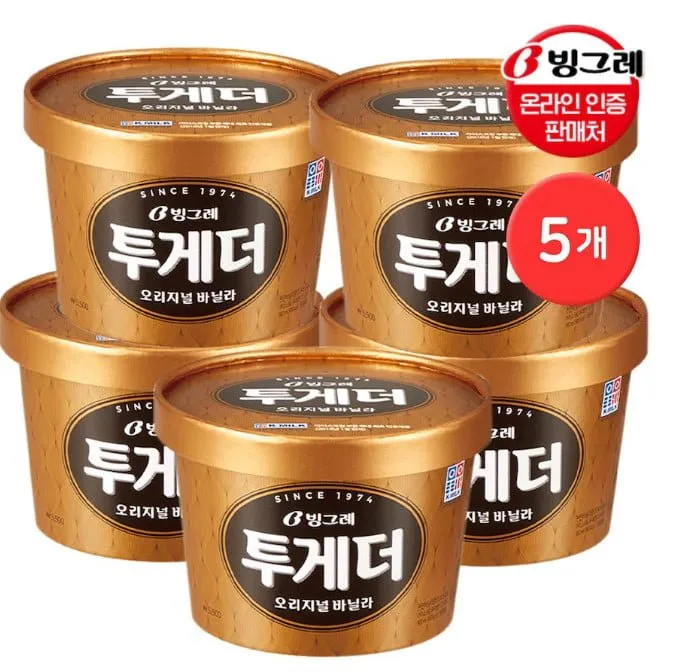 빙그레 투게더 바닐라 오리지널 900ml 5개