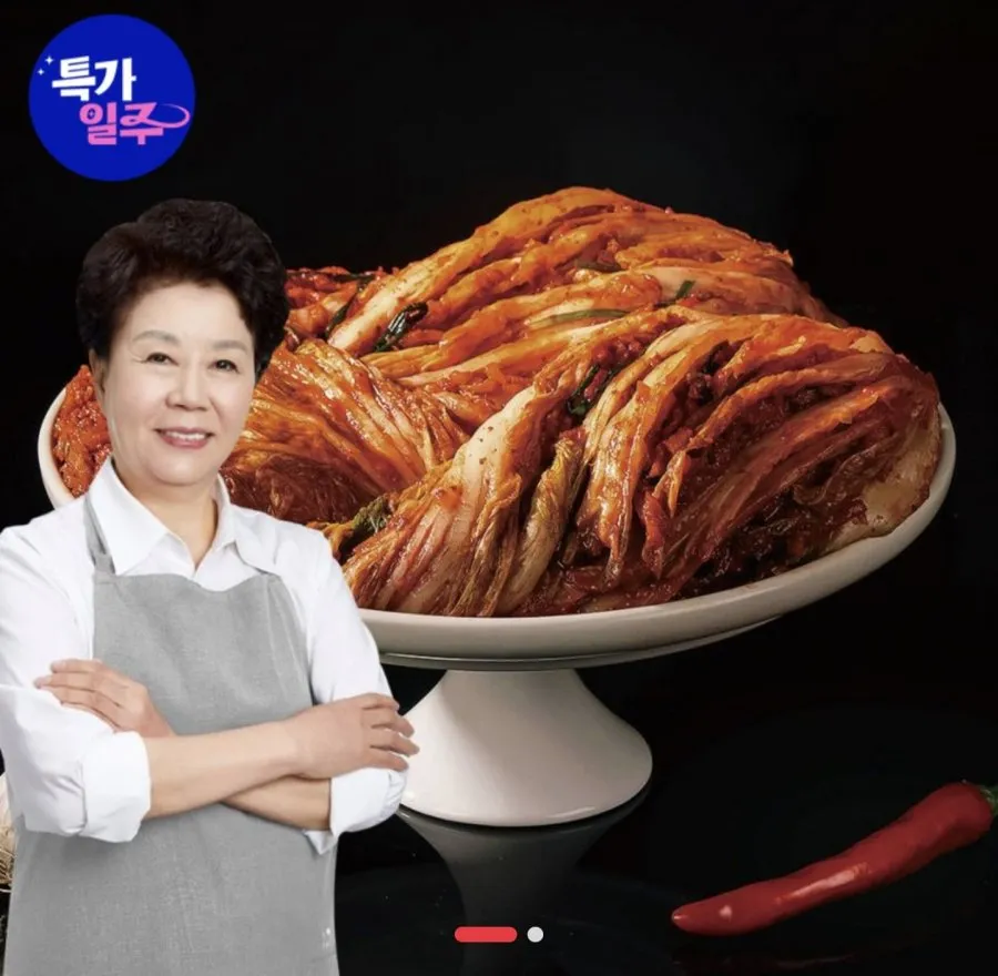 명가살림 100% 국내산 프리미엄 전라도 포기김치 배추김치, 1개, 10kg