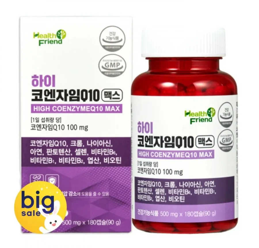 피엔티 GC녹십자웰빙 코엔자임Q10 코큐텐 30p, 13.5g, 1개