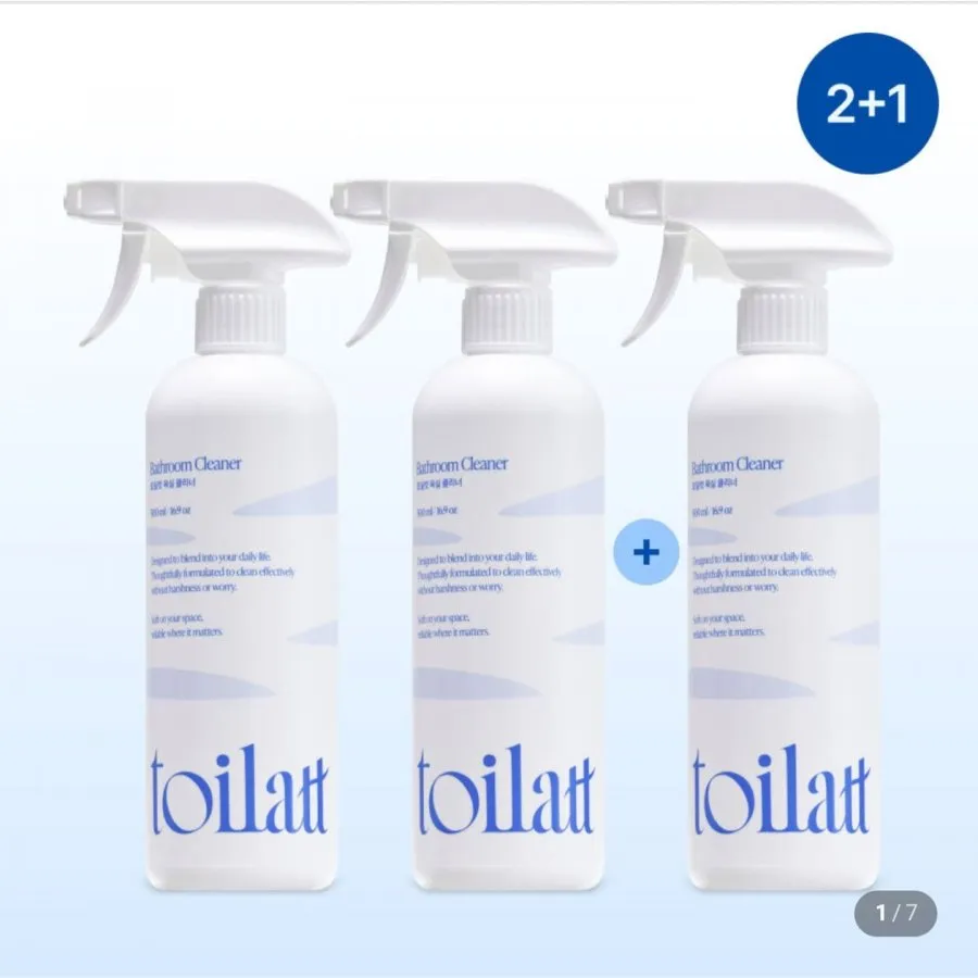 숲에서 피톤치드 제주 편백수 2리터 (1리터+1리터) 500ml 공병 증정 피톤치드, 2개, 500ml