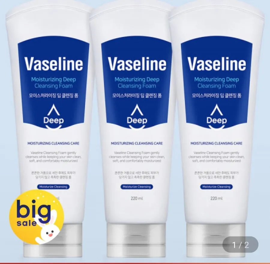 애경바세린 모이스처 선크림 SPF50+ PA++++, 4개, 150ml