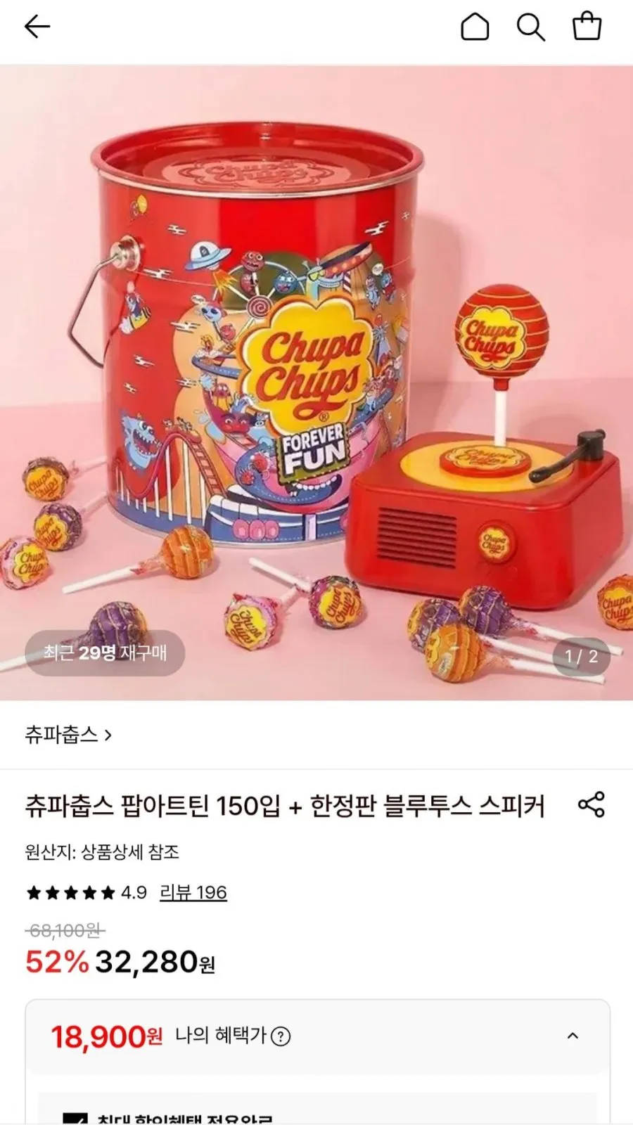 PHILOGEO 블루투스 스피커 TWS 연결 12시간 장시간 사용 10W 고출력, 블랙