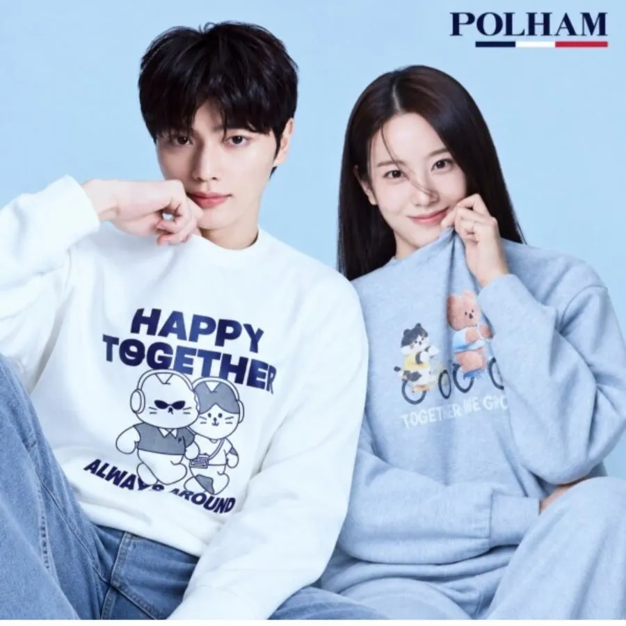 폴햄키즈 레터링 맨투맨 아동 데일리 맨투맨티셔츠 PKG1TR2720_강남점