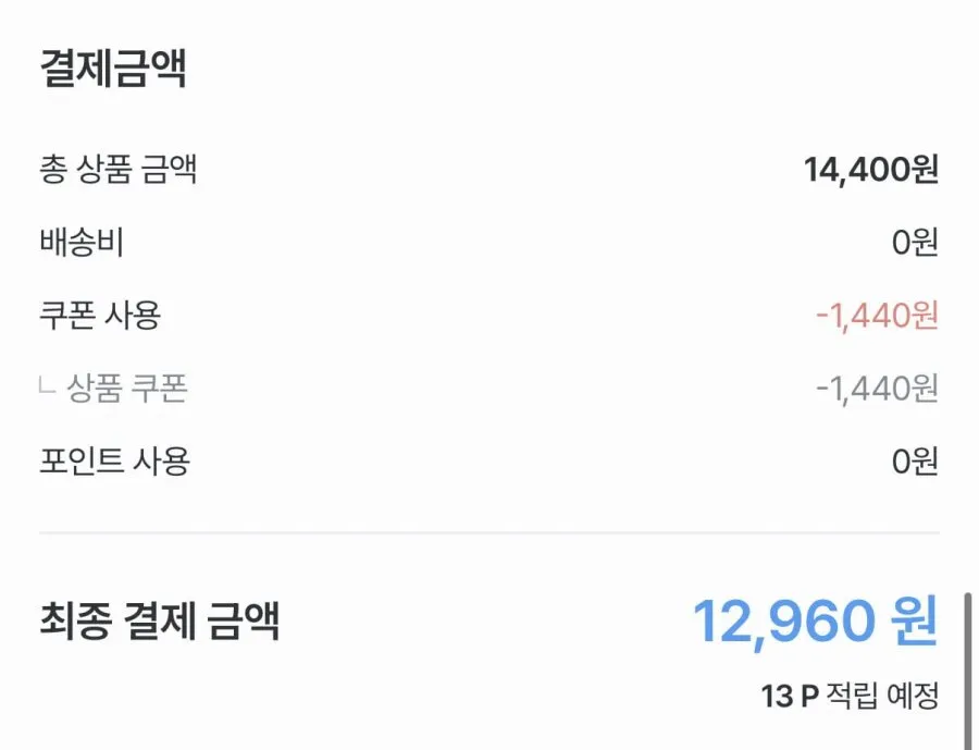 국내산 햇 찰옥수수 20개입