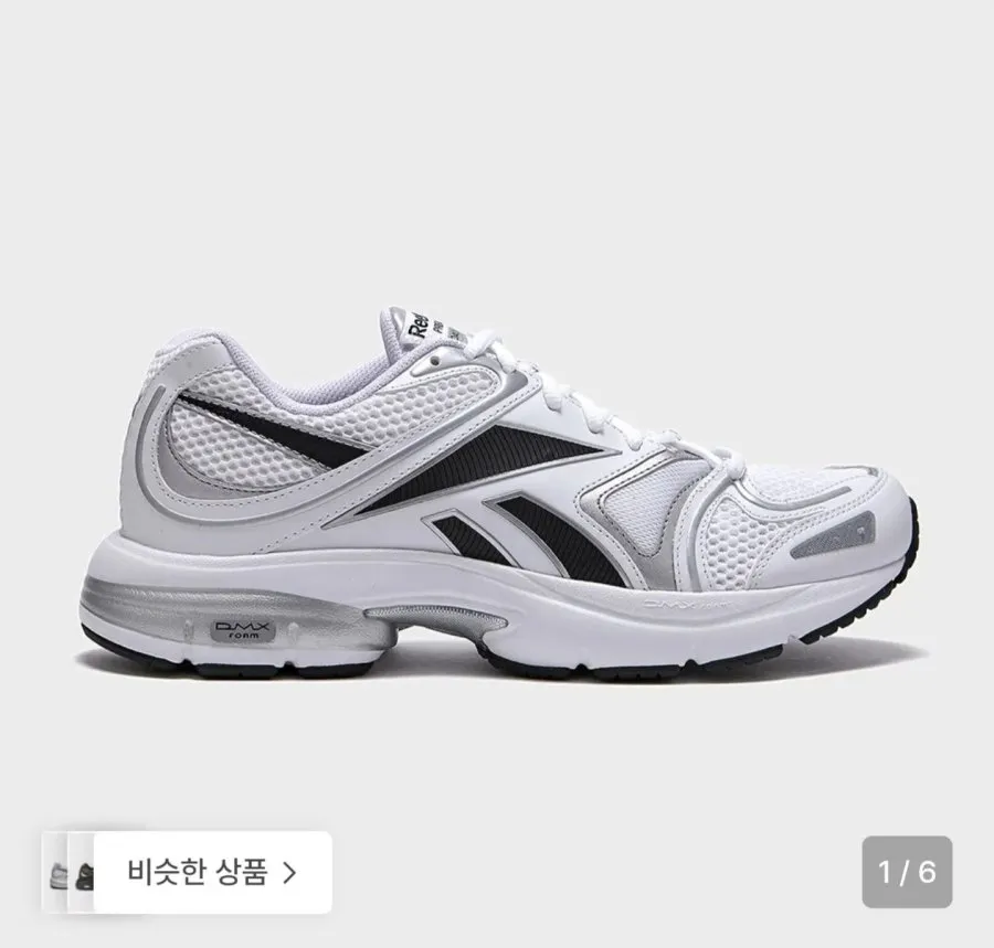 리복 프리미어 로드 플러스 VI 남성 여성 운동화 국내매장판 RESO3FY6UK2