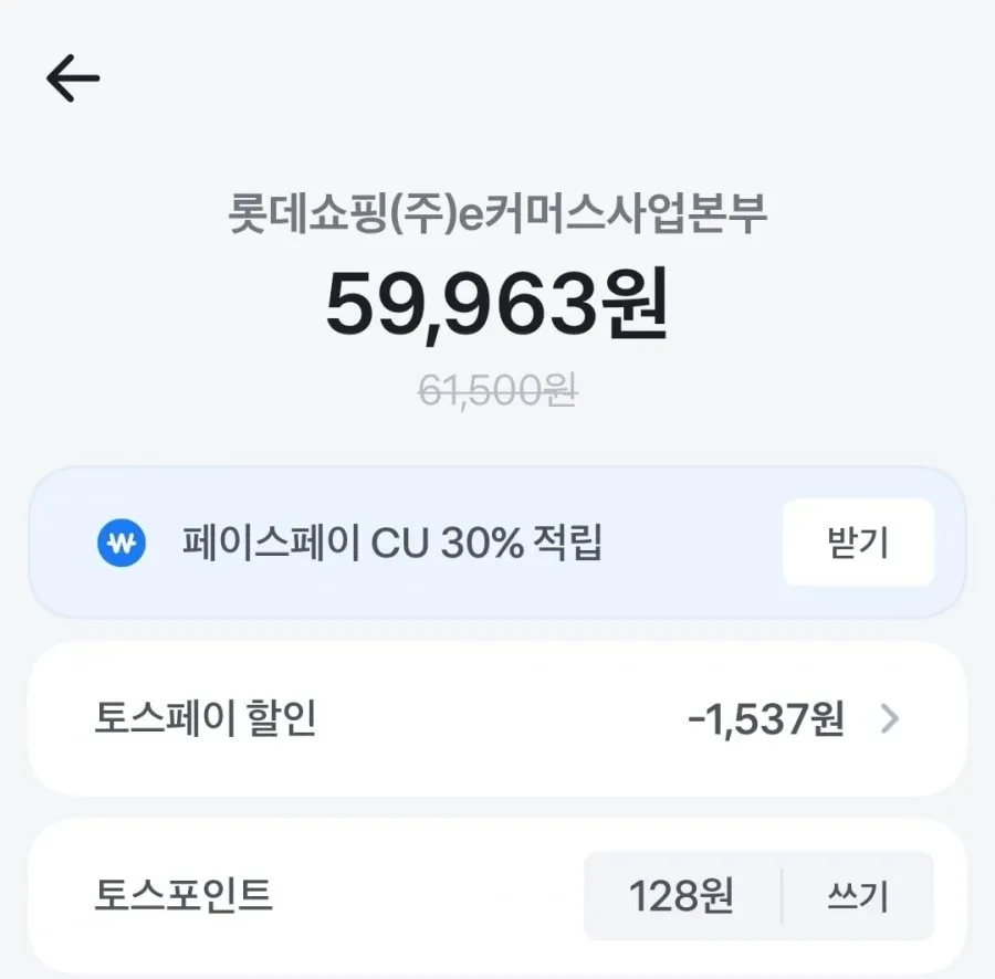 일리 네스프레소 호환 캡슐 커피 5종 100캡슐