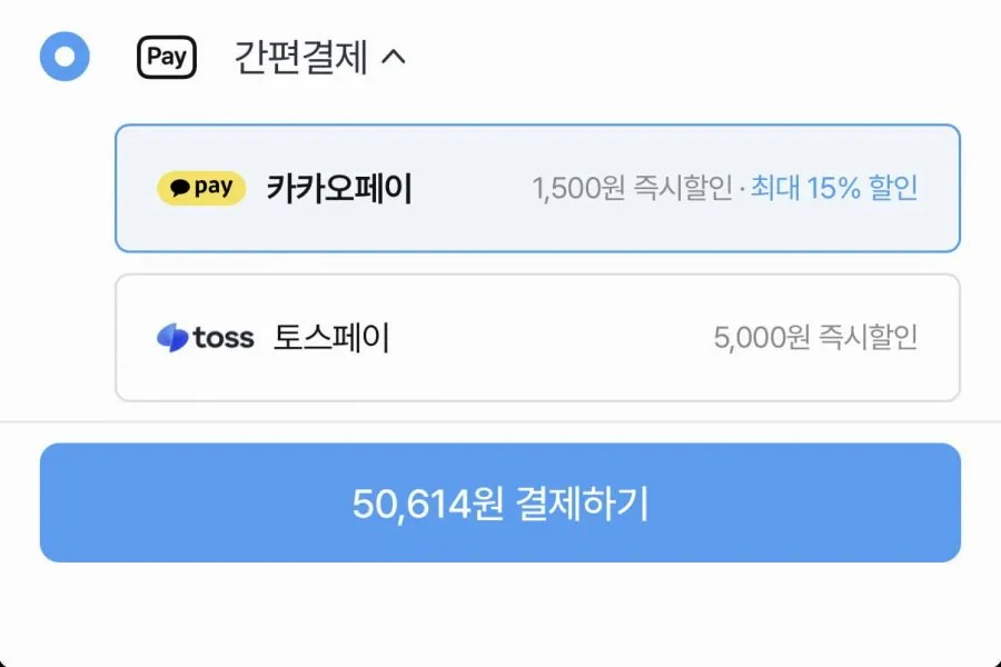퍼실 2.0 라벤더 6개+퍼실 300ml 증정
