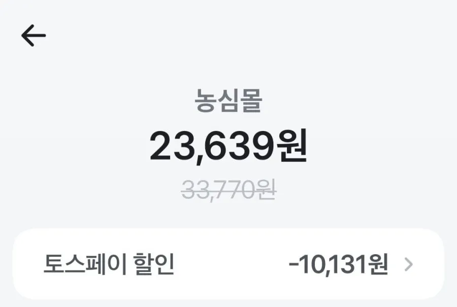 신라면 120g 40개 1박스