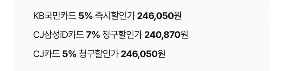 그린더 에어드라이 음식물처리기 3L + 필터4개