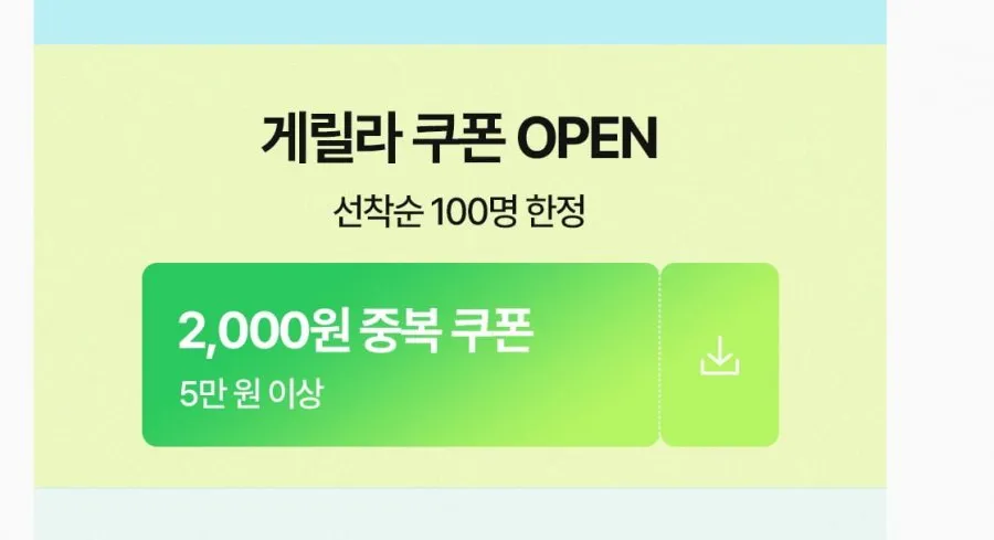 밤부베베 패키지 (거즈30장+엠보10장+사각기저귀5장+세면타올1장)