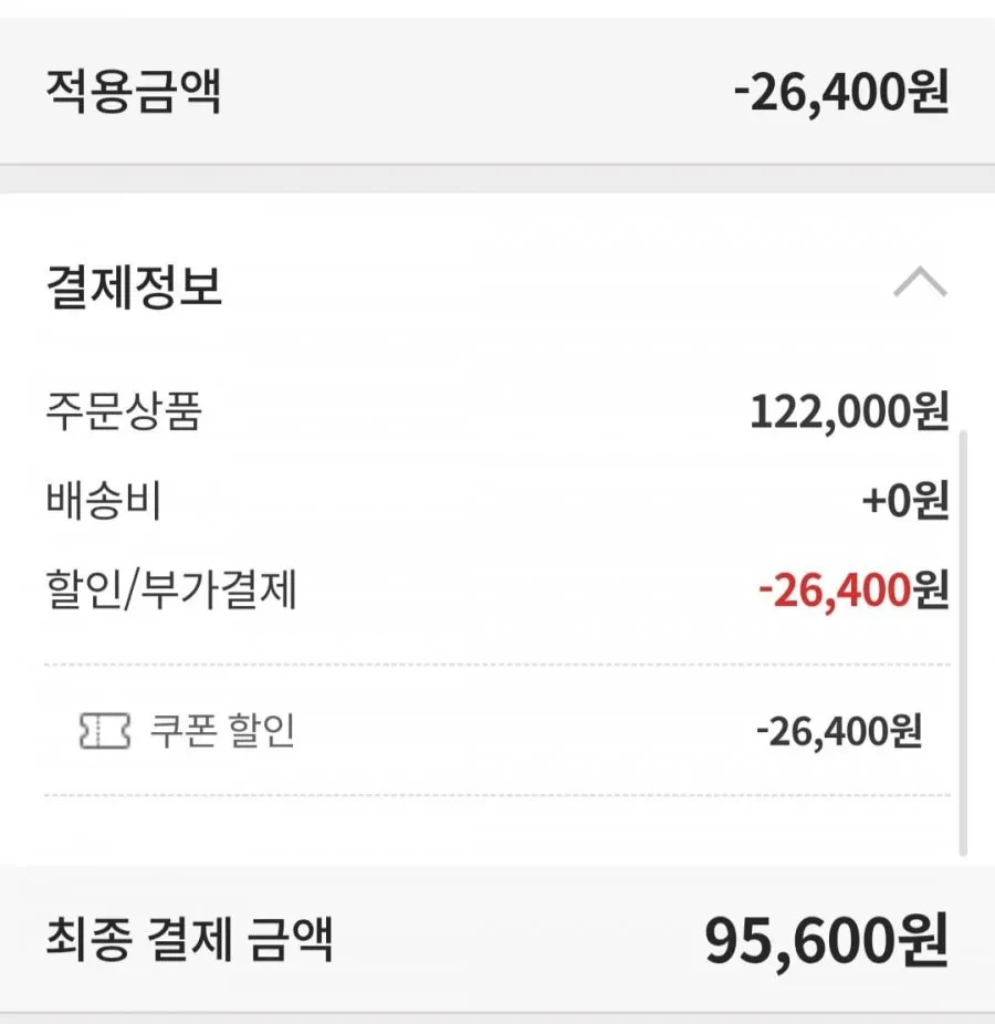 밤부베베 패키지 (거즈30장+엠보10장+사각기저귀5장+세면타올1장)