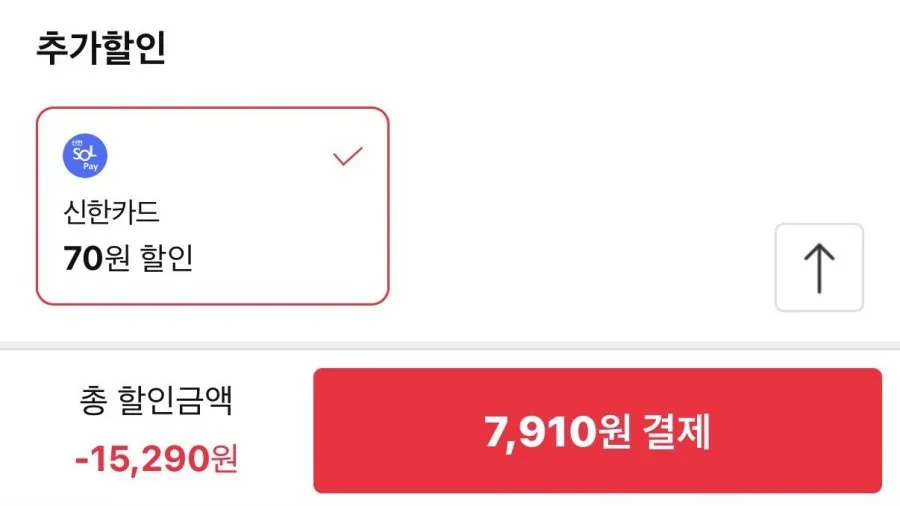 연세 요거트 복숭아 80g X 24개