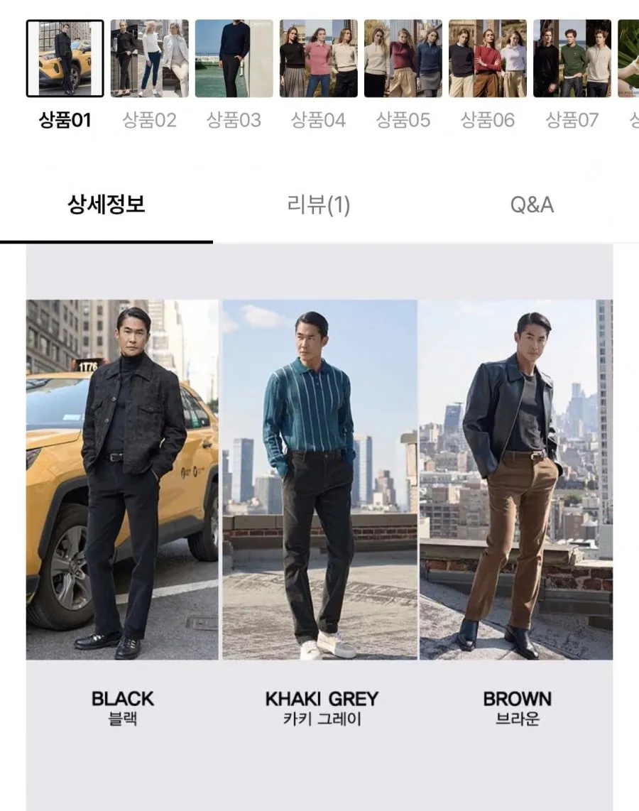 마틴발 역시즌 할인 코듀로이 팬츠