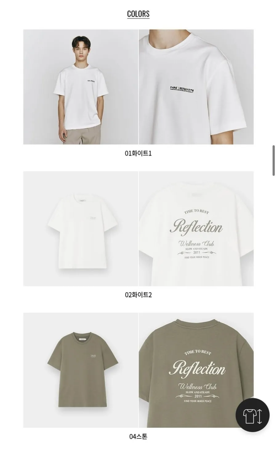 컨셉원 프린트 반팔티
