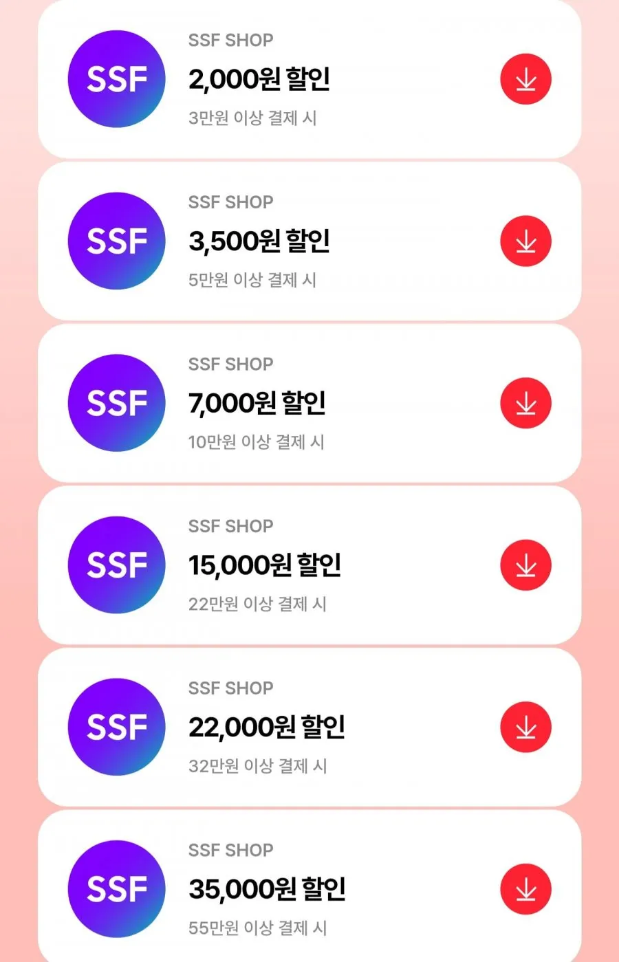 레고 케이팝 데몬 헌터스 72537 호랑이 더피와 까치 서씨