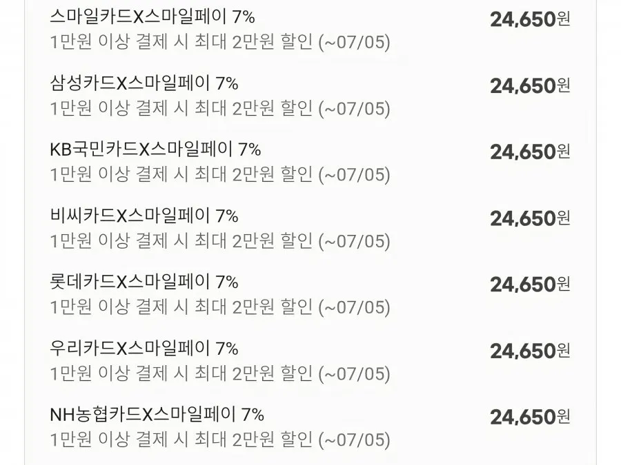 1+1 QCY AilyBuds Clear QT32 블루투스 이어폰 T13 업그레이드버전