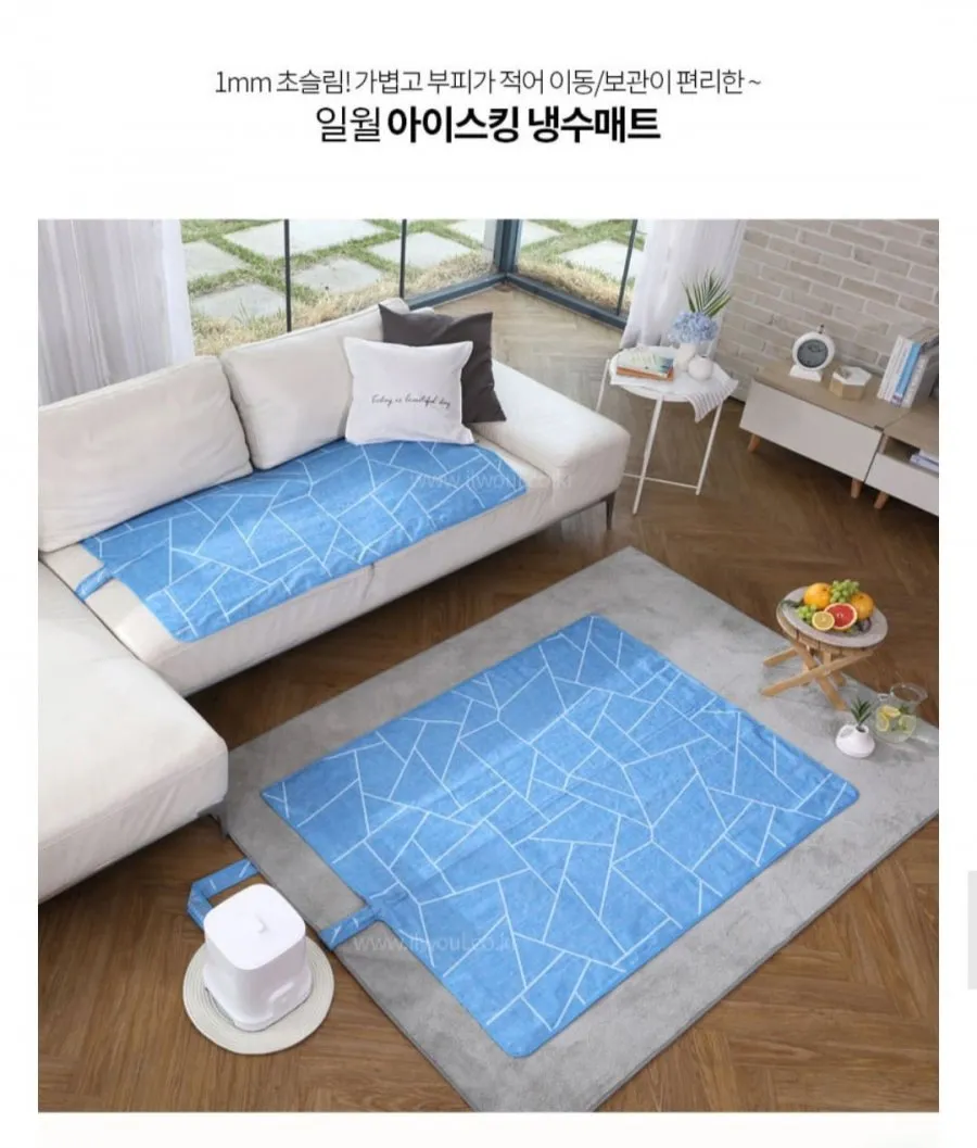 일월 냉수 순환 쿨매트 인견원단 싱글